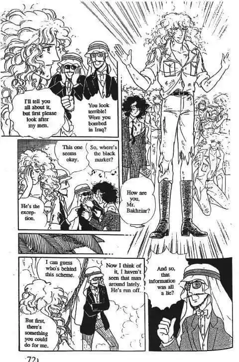 Eroica Yori Ai wo Komete 10.2