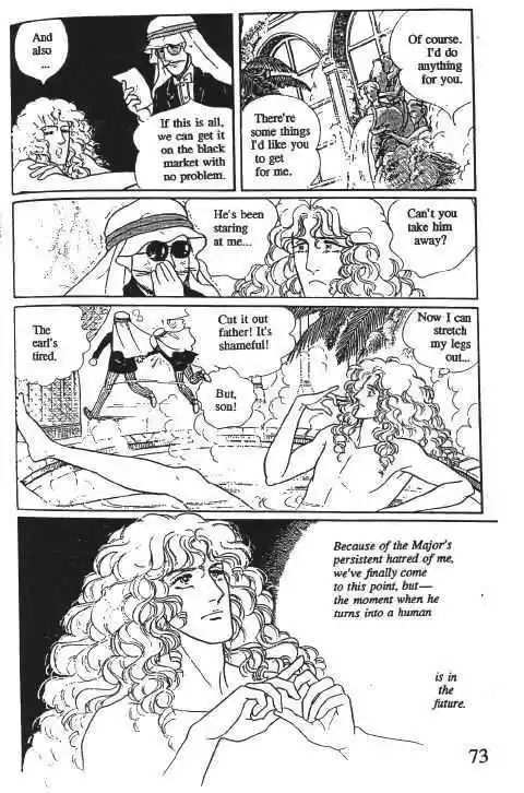 Eroica Yori Ai wo Komete 10.2