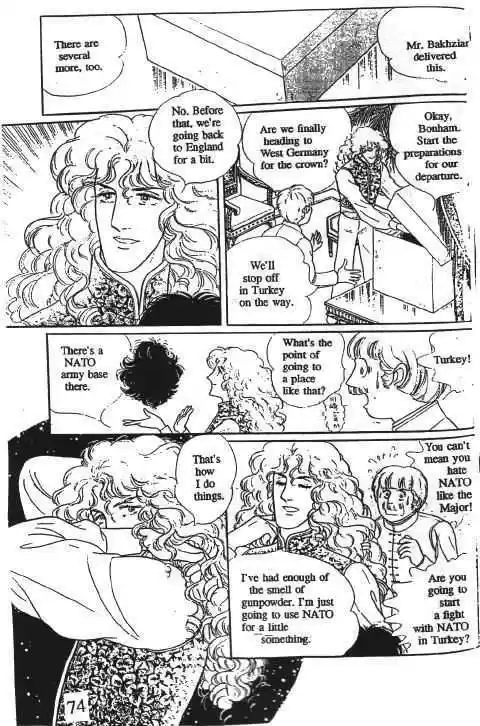 Eroica Yori Ai wo Komete 10.2