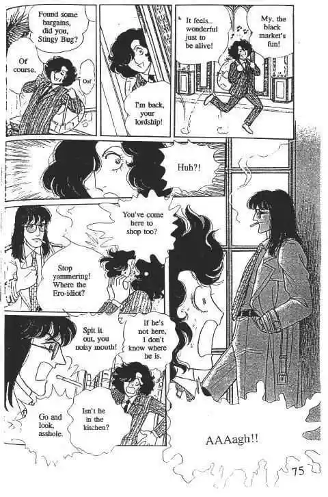 Eroica Yori Ai wo Komete 10.2