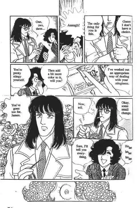 Eroica Yori Ai wo Komete 10.2