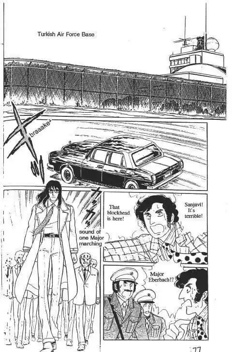 Eroica Yori Ai wo Komete 10.2