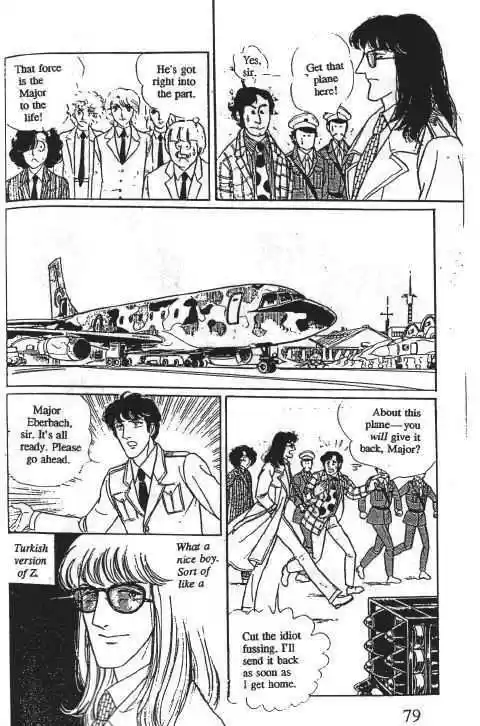 Eroica Yori Ai wo Komete 10.2