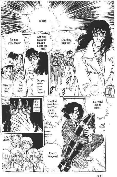 Eroica Yori Ai wo Komete 10.2