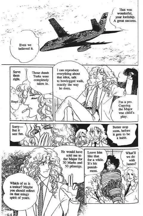 Eroica Yori Ai wo Komete 10.2