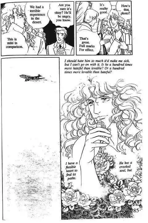 Eroica Yori Ai wo Komete 10.2