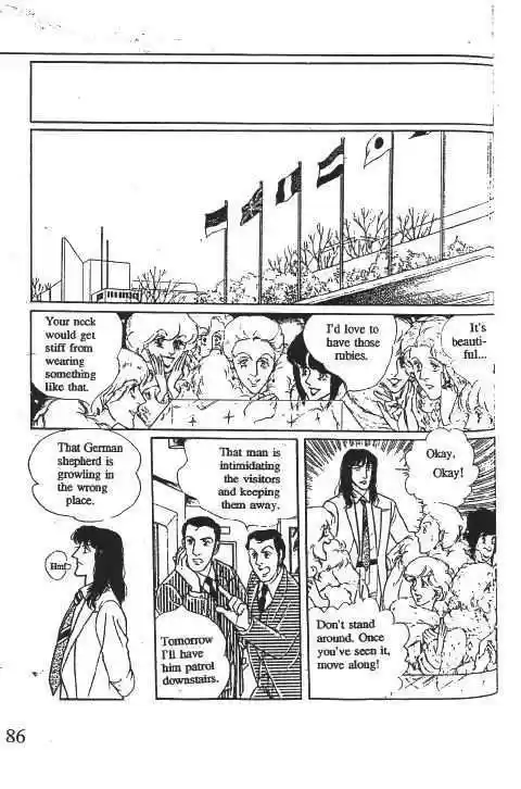 Eroica Yori Ai wo Komete 10.2