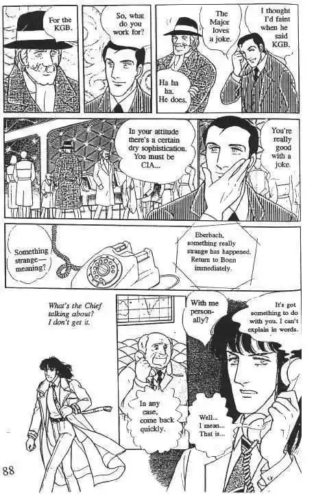 Eroica Yori Ai wo Komete 10.2