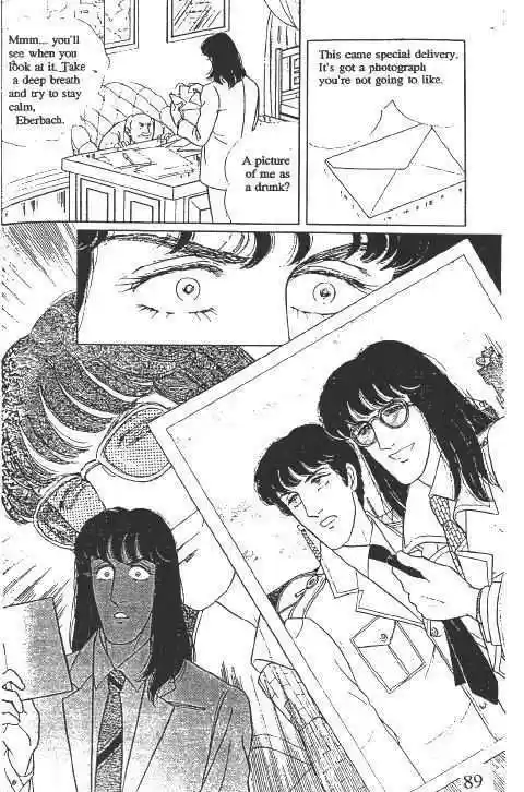 Eroica Yori Ai wo Komete 10.2