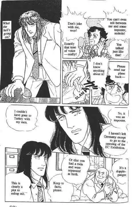 Eroica Yori Ai wo Komete 10.2