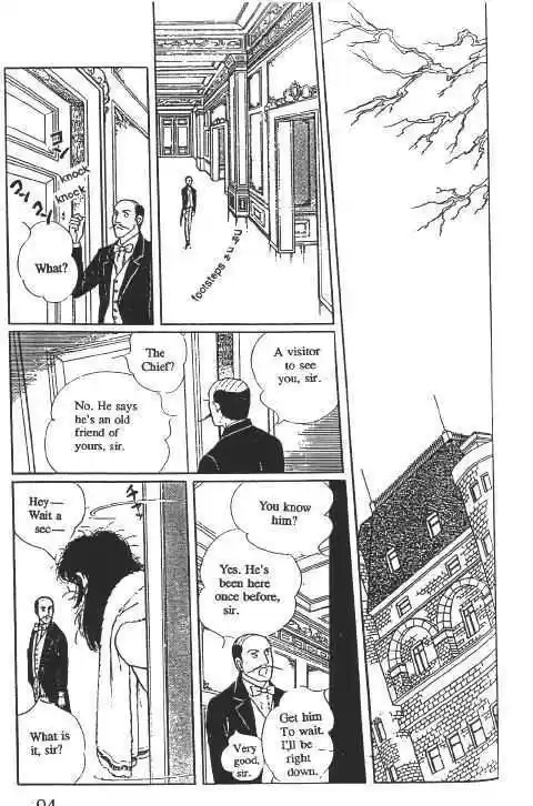 Eroica Yori Ai wo Komete 10.2