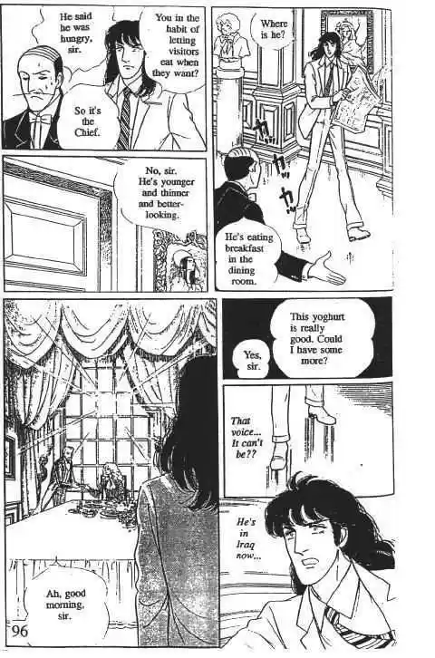 Eroica Yori Ai wo Komete 10.2