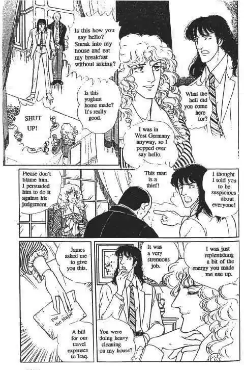 Eroica Yori Ai wo Komete 10.2