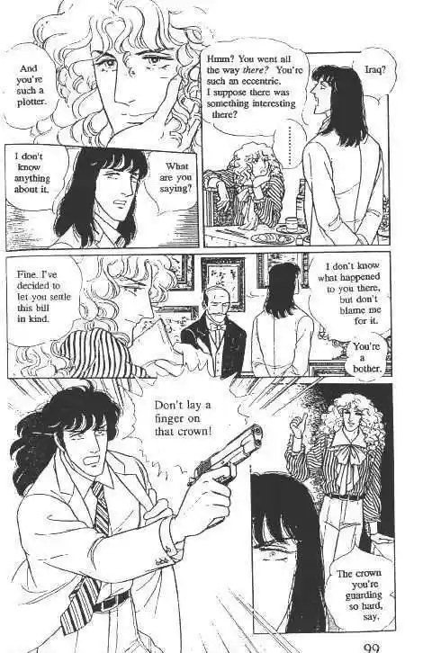 Eroica Yori Ai wo Komete 10.2