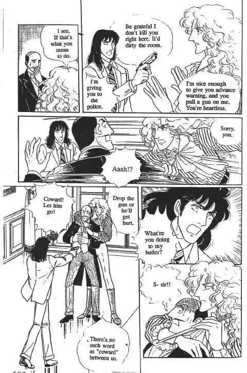 Eroica Yori Ai wo Komete 10.2