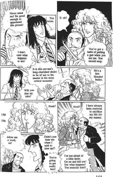 Eroica Yori Ai wo Komete 10.2