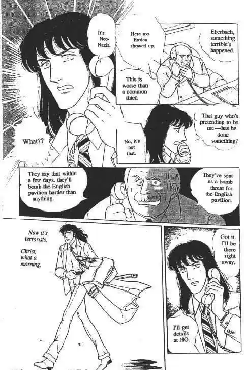 Eroica Yori Ai wo Komete 10.2