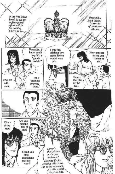 Eroica Yori Ai wo Komete 10.2