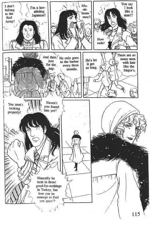 Eroica Yori Ai wo Komete 10.2