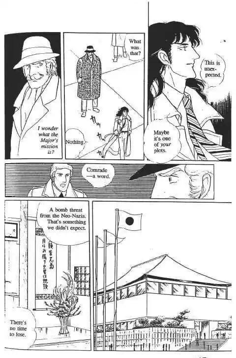 Eroica Yori Ai wo Komete 10.2