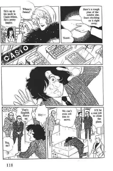 Eroica Yori Ai wo Komete 10.2