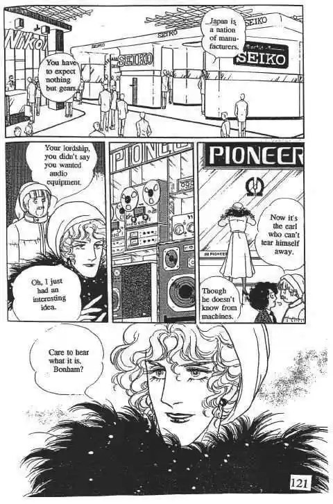 Eroica Yori Ai wo Komete 10.2