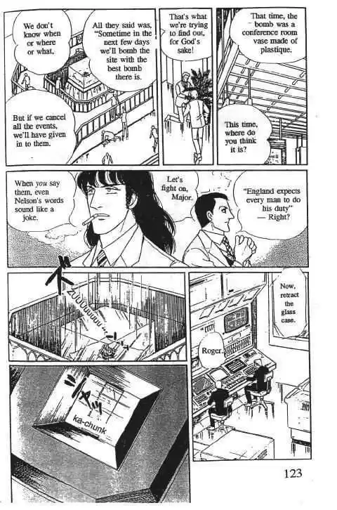 Eroica Yori Ai wo Komete 10.2