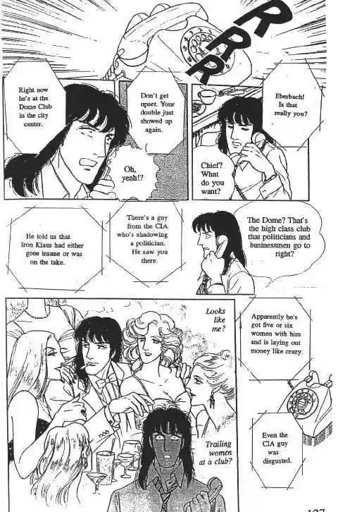 Eroica Yori Ai wo Komete 10.2