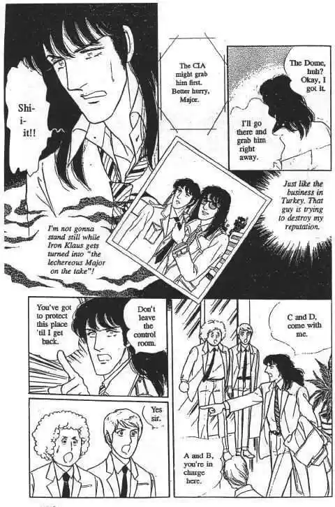 Eroica Yori Ai wo Komete 10.2