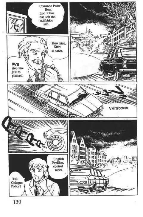 Eroica Yori Ai wo Komete 10.2