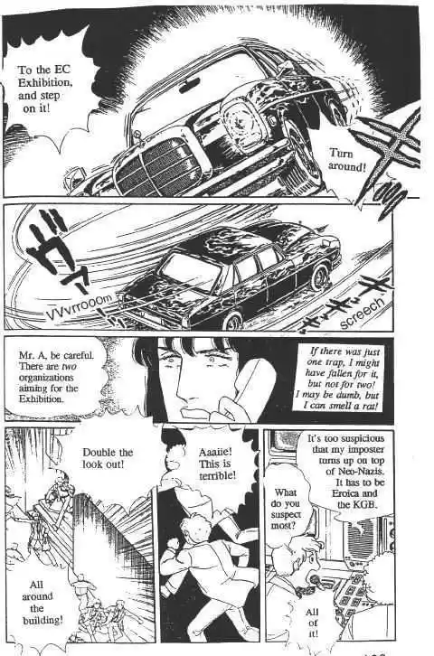 Eroica Yori Ai wo Komete 10.2