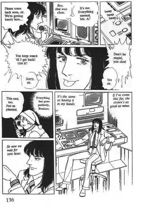 Eroica Yori Ai wo Komete 10.2