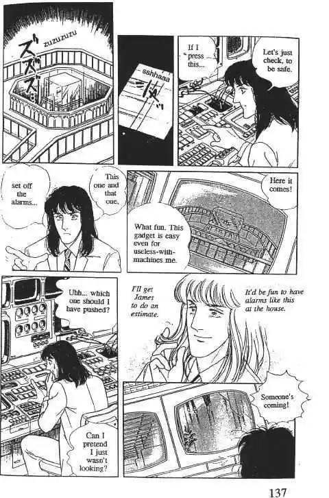 Eroica Yori Ai wo Komete 10.2