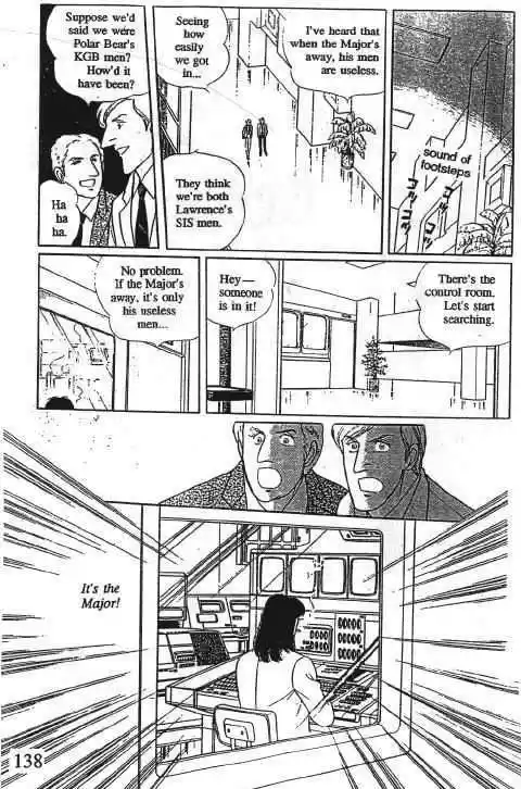 Eroica Yori Ai wo Komete 10.2