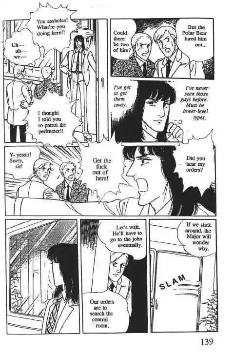 Eroica Yori Ai wo Komete 10.2