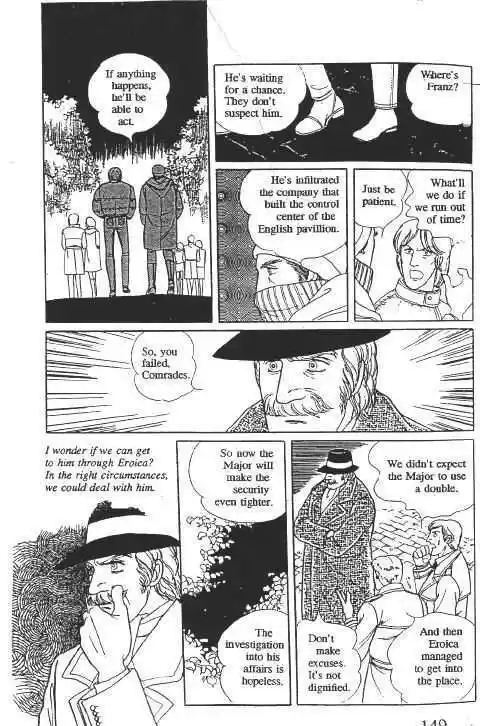 Eroica Yori Ai wo Komete 10.2