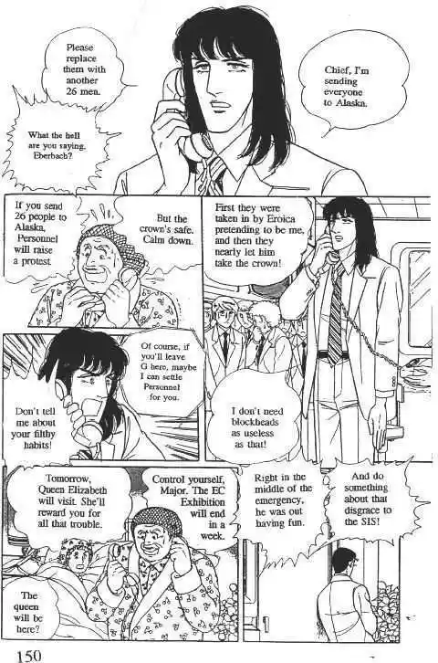 Eroica Yori Ai wo Komete 10.2