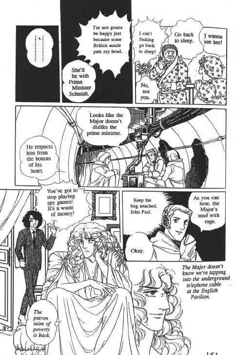 Eroica Yori Ai wo Komete 10.2