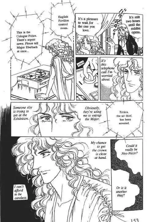 Eroica Yori Ai wo Komete 10.2