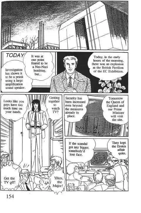 Eroica Yori Ai wo Komete 10.2