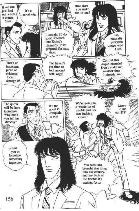 Eroica Yori Ai wo Komete 10.2