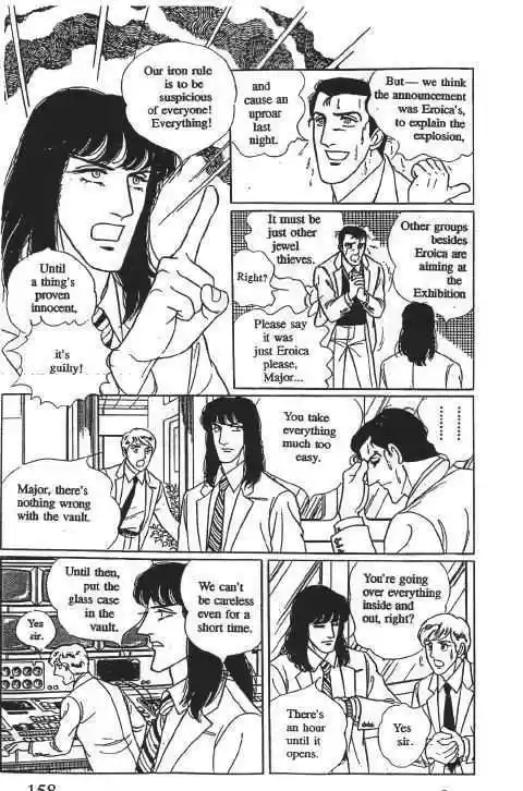 Eroica Yori Ai wo Komete 10.2