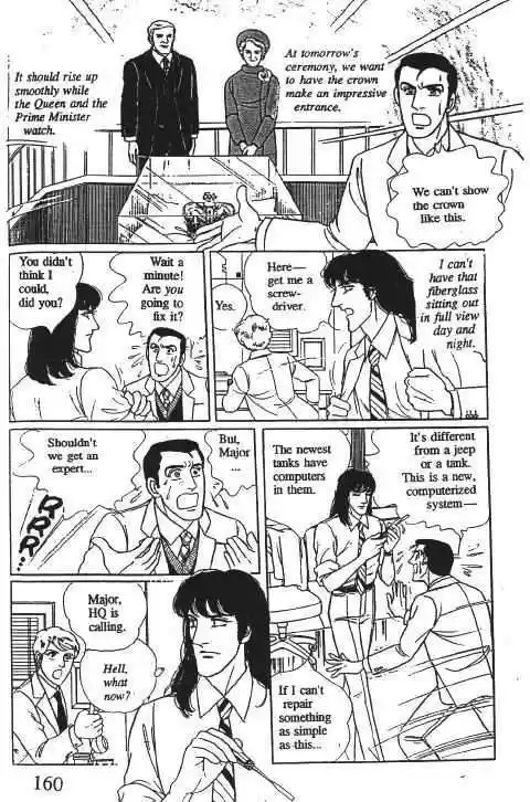 Eroica Yori Ai wo Komete 10.2