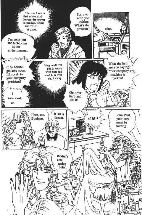 Eroica Yori Ai wo Komete 10.2