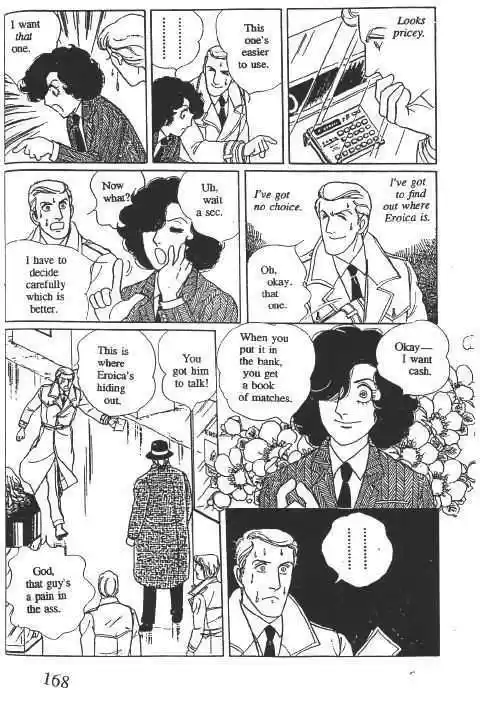 Eroica Yori Ai wo Komete 10.2