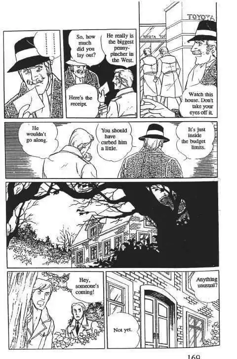 Eroica Yori Ai wo Komete 10.2