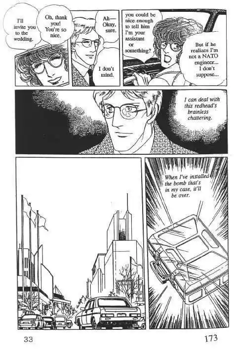 Eroica Yori Ai wo Komete 10.2