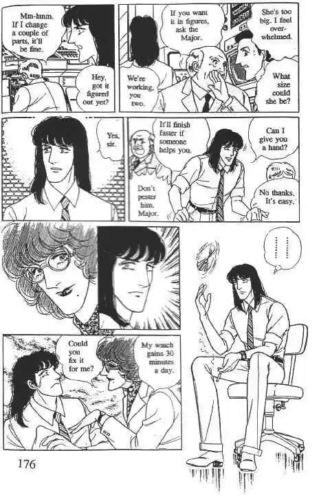 Eroica Yori Ai wo Komete 10.2