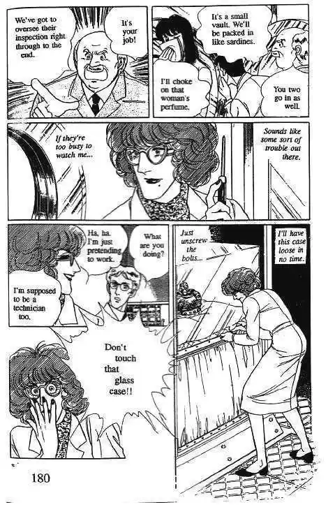 Eroica Yori Ai wo Komete 10.2