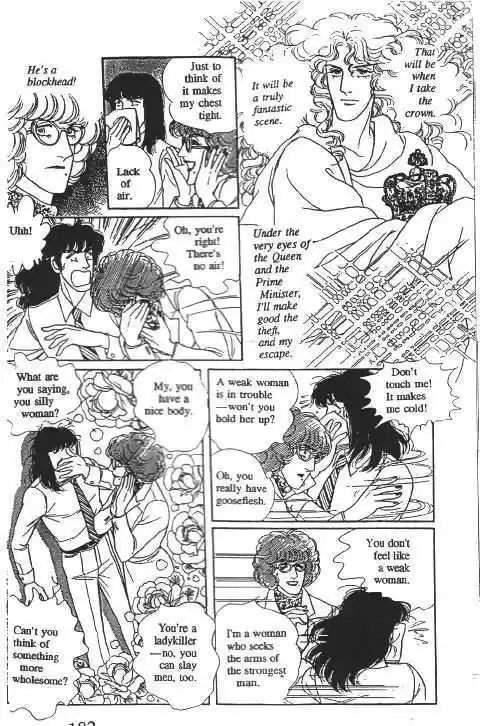 Eroica Yori Ai wo Komete 10.2